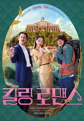 国产精品一区在线观看乱码