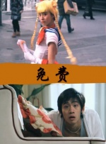 欧美中文字幕视频